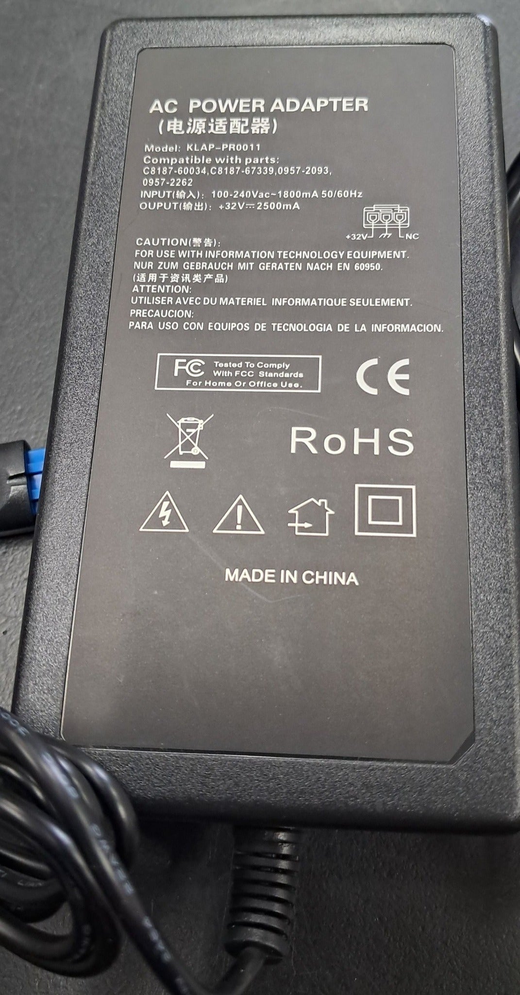 AC Power Adapter