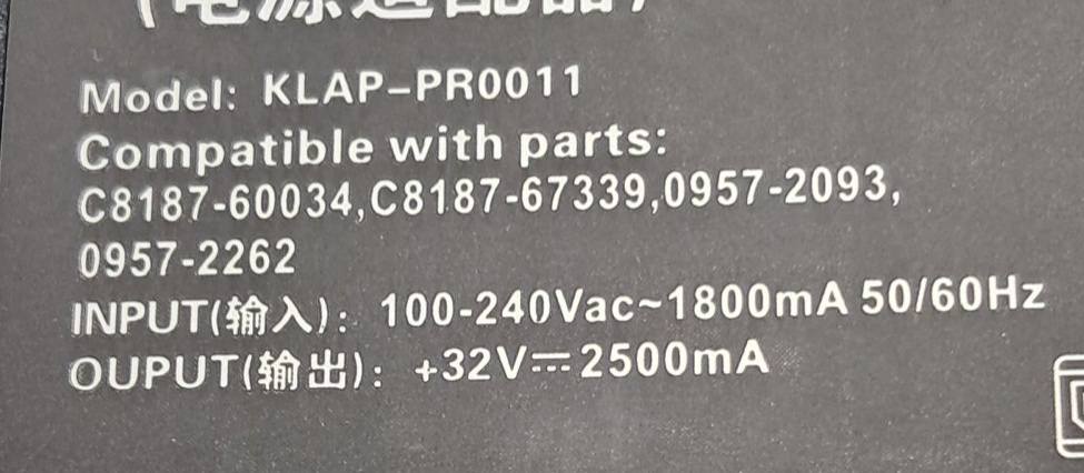 AC Power Adapter