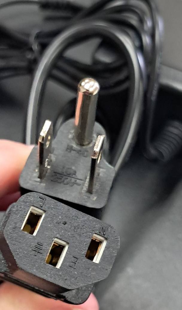 AC Power Adapter