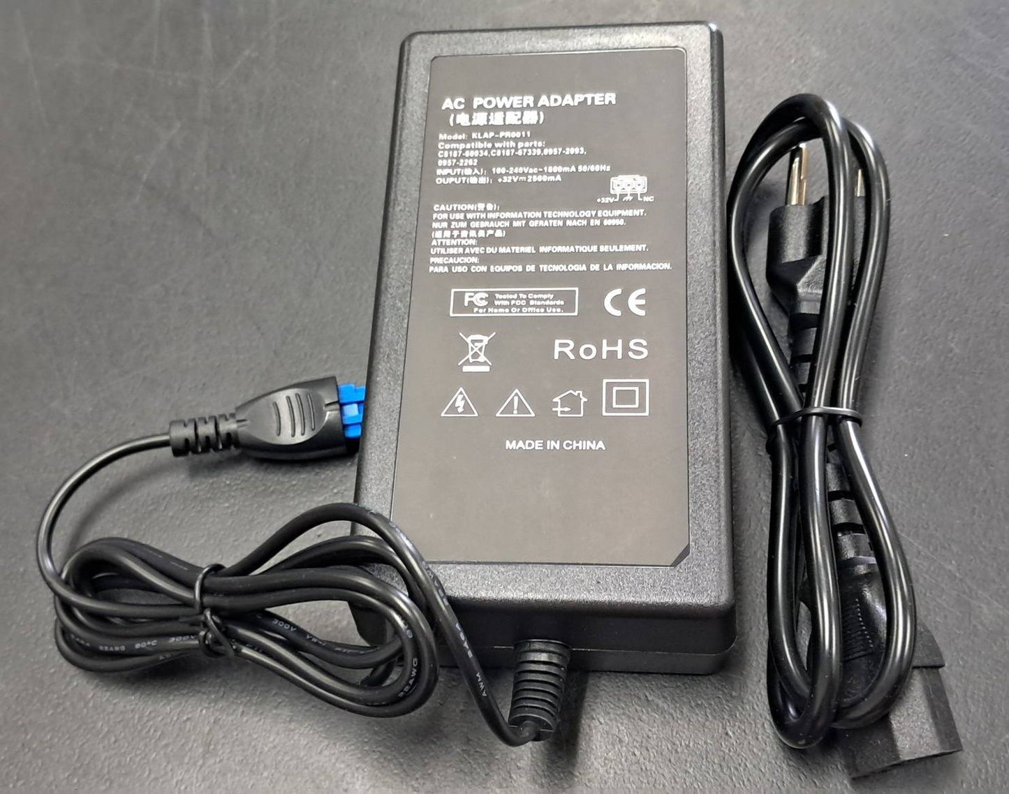 AC Power Adapter