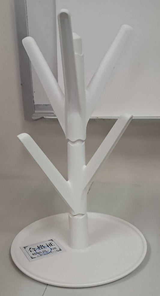 Coffee Cup Holder