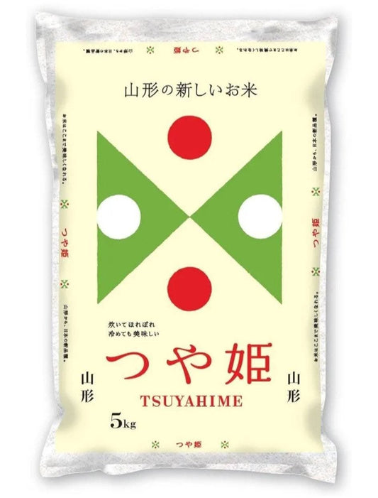 Japanese Premium Short Grain Rice