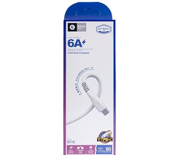 DVIP Charging Cable Type C to USB