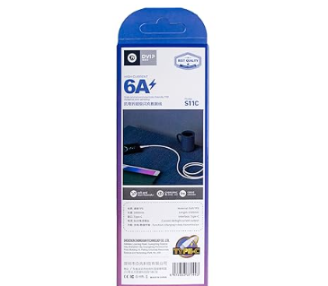 DVIP Charging Cable Type C to USB