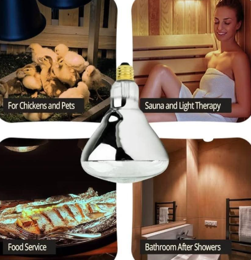 Incandescent Heat Lamps
