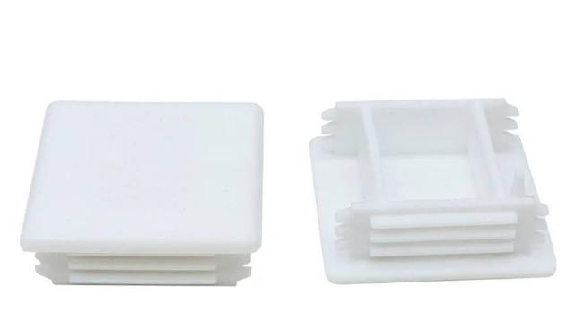 Plastic Safety Endcaps